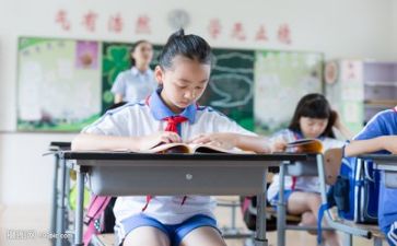 学习完管理会计的心得体会6篇