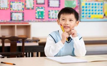 2023教师学习心得体会优秀5篇