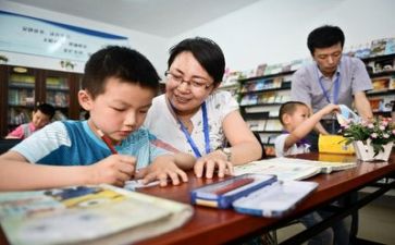 2023年学习心得体会5篇