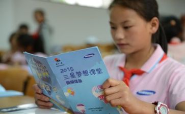 学习写作的心得体会6篇