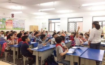 2023年学习心得体会参考6篇