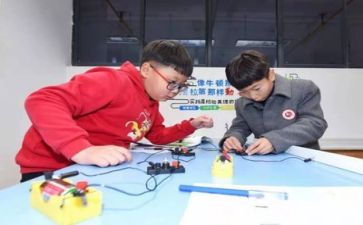 学习计划工作计划7篇