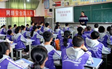 学习部周工作计划参考5篇