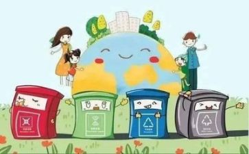 培训学习心得体会范文6篇
