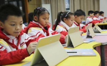 学习计划工作计划参考8篇