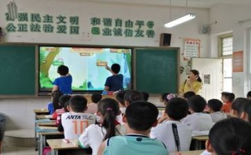 学习培训心得体会范文7篇