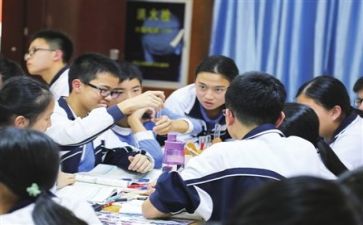 计划与学习心得体会6篇