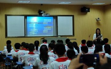 有关学习上的演讲稿精选8篇