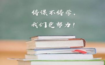 个人学习心得体会通用7篇