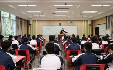 学习党规党章心得体会8篇