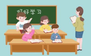 教师学习心得体会模板优秀6篇