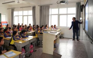 学习通学习的心得体会精选8篇