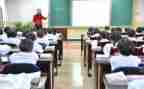 从学习情况做自我鉴定最新8篇