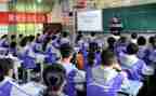 学习部周工作计划参考5篇