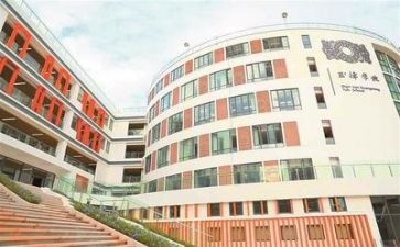 实习学校报告总结6篇