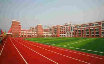 学校安全课工作总结推荐7篇