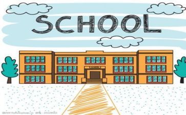 特色学校自查报告5篇