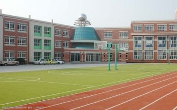 学校安全工作计划2024年度工作计划精选8篇