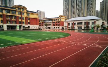 在学校实习会计实习报告6篇