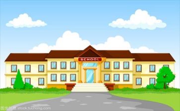 学校的年度安全工作计划最新8篇