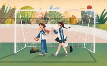 高等学校鉴定表自我鉴定优秀5篇