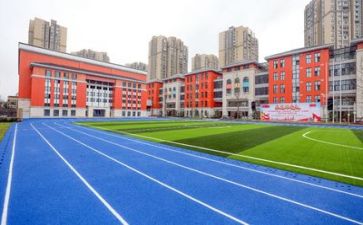 学校演讲稿推荐7篇