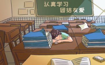 在学校的军训心得体会通用5篇