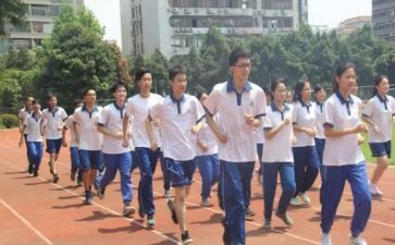 学校体育工作总结范文5篇
