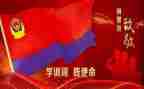学训词的心得体会6篇