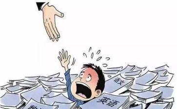 学业务的心得体会6篇