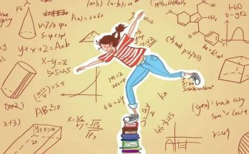 学业自我鉴定6篇