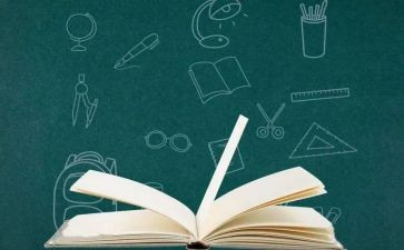 学业鉴定自我鉴定7篇