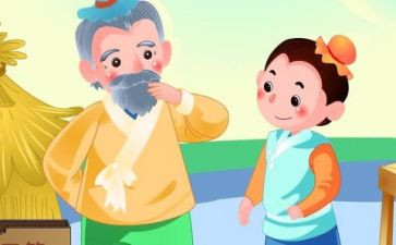 2024年小学艺术教育工作计划8篇