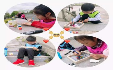 小学艺术节作文5篇