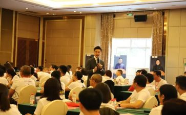 学员个人培训总结7篇