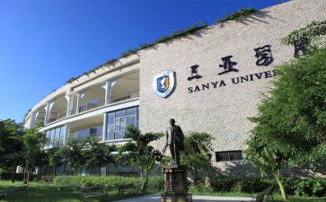 技术学院自我鉴定6篇