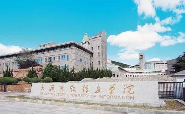 医学院毕业鉴定表自我鉴定8篇