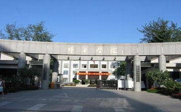 学院述职报告5篇