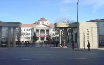医学院自我鉴定推荐7篇