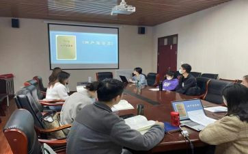 学原理悟原理心得体会7篇