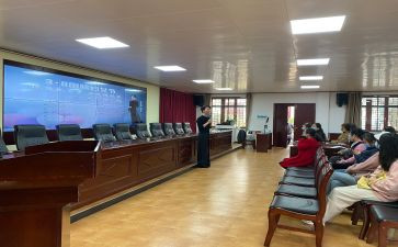 为学与做人读后感8篇