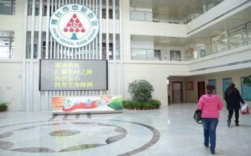 血站护士述职报告8篇