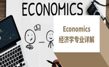 法学专业社会实践报告最新6篇