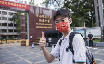 给高三学子的演讲稿8篇