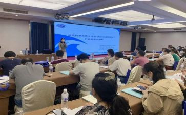 2024年培训部门工作总结8篇