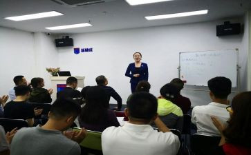 教师培训学习心得体会范文7篇