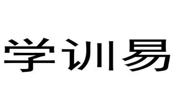 公司培训学习的心得体会5篇