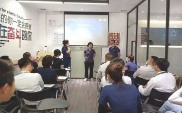 培训学校安全教育总结8篇