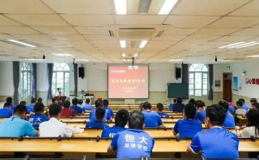 教师培训学习心得体会范文优质6篇