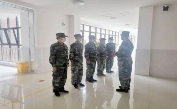 免培训学习申请书8篇
